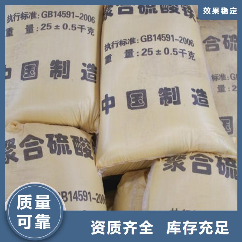 聚铁您身边的厂家
