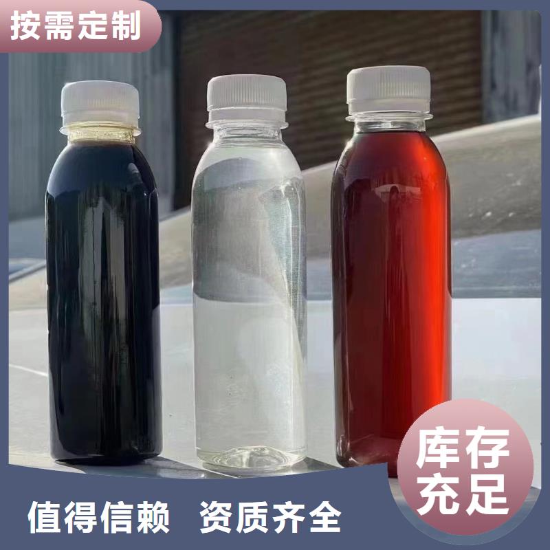 固体聚合硫酸铁零售批发