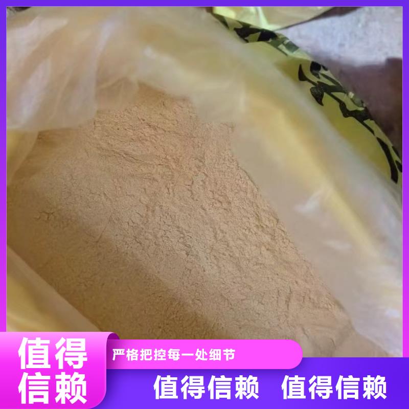 聚铁货源足质量好
