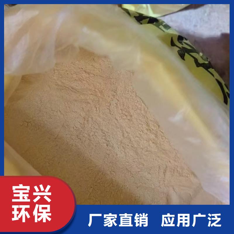 硫酸聚铁厂家工艺先进