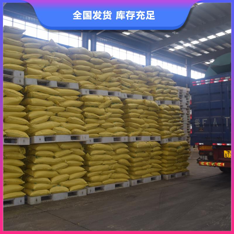 SPFS品质值得信赖