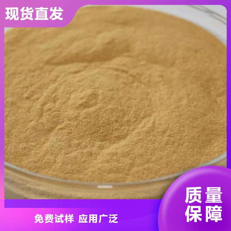 SPFS品质值得信赖