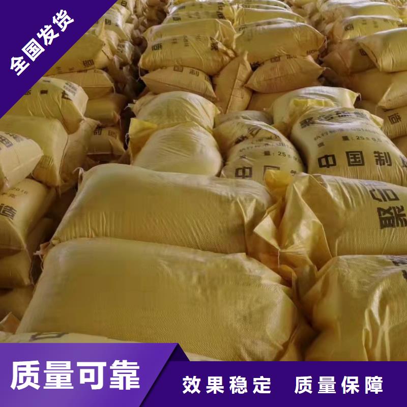 SPFS厂家经验丰富