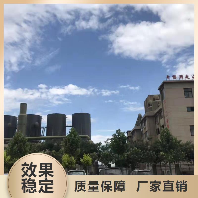 液体聚合硫酸铁资质认证