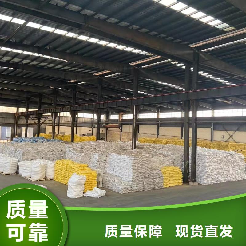 聚铁货源足质量好