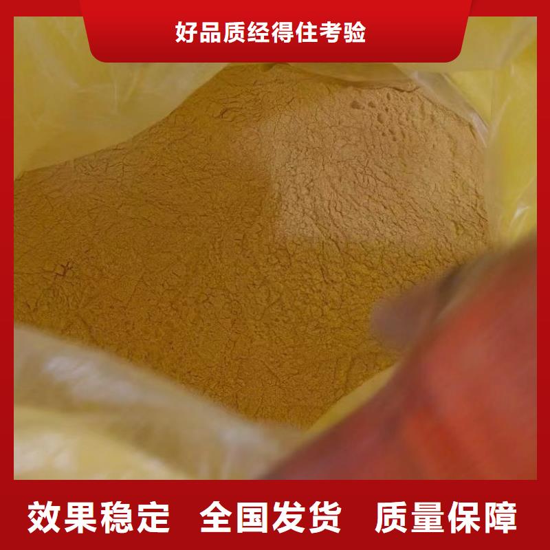 SPFS注重细节