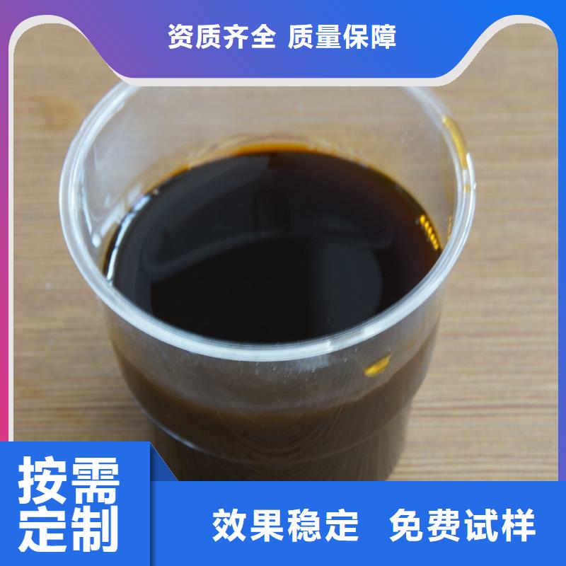 聚合硫酸铁用心制造
