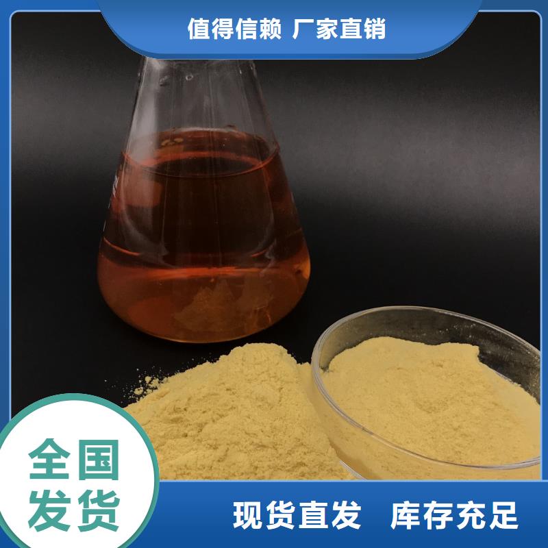 聚铁您身边的厂家