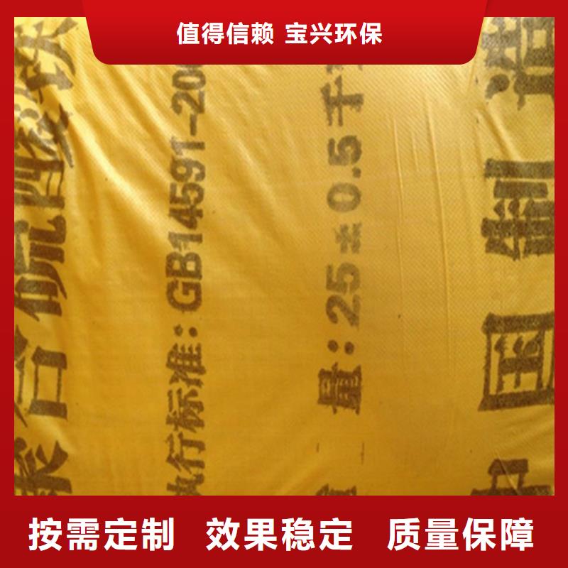 SPFS品质值得信赖