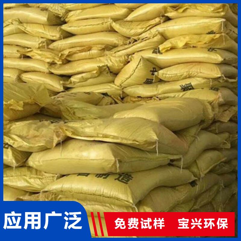 聚铁从厂家买售后有保障