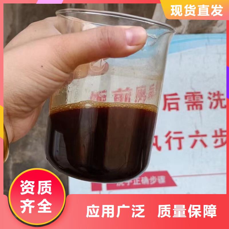 净水剂聚合硫酸铁专业设计