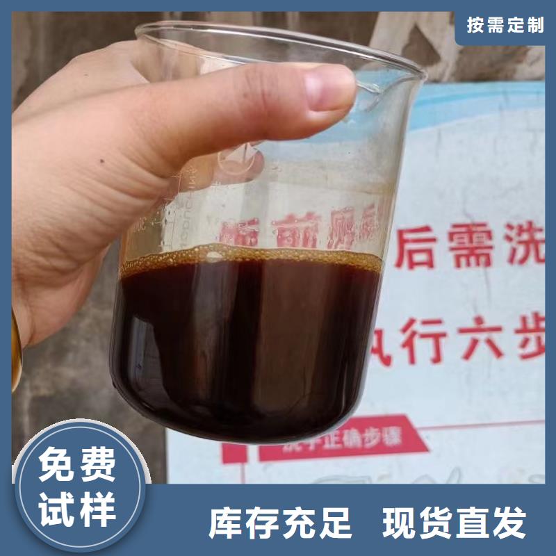 固体聚铁应用领域