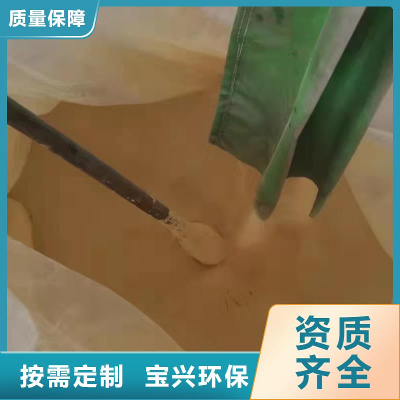 聚铁实力工厂