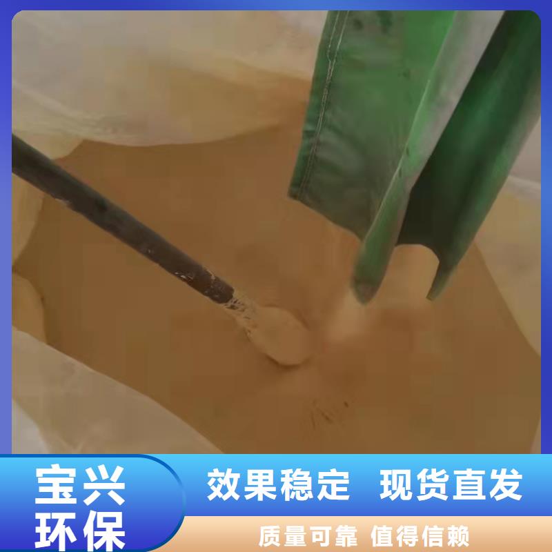 聚铁从厂家买售后有保障