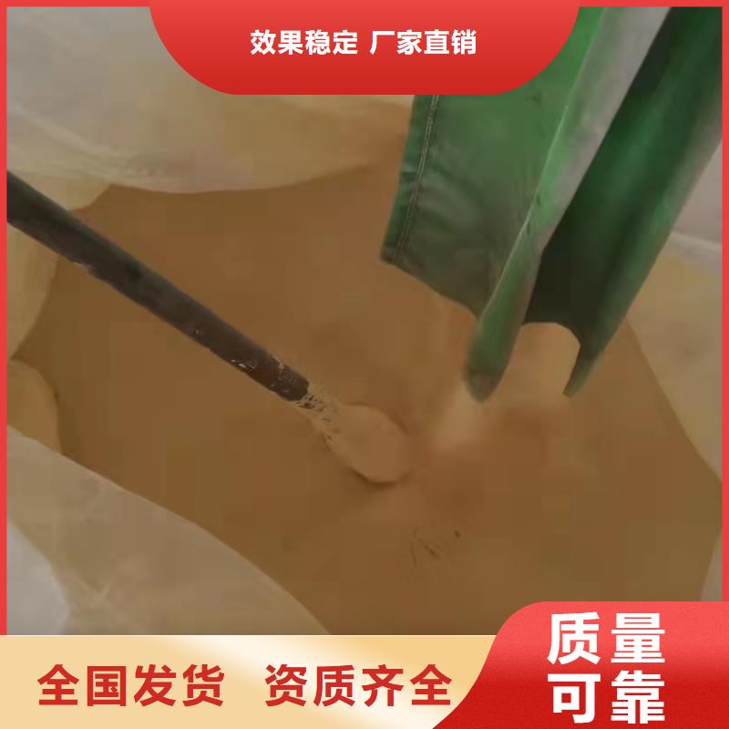 聚铁精选优质材料