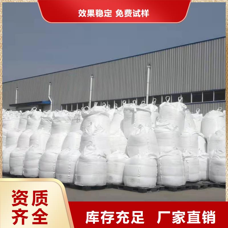 SPFS质量层层把关