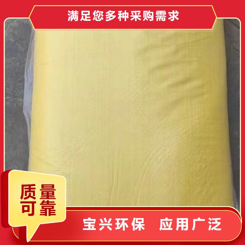 液体聚合硫酸铁支持大小批量采购