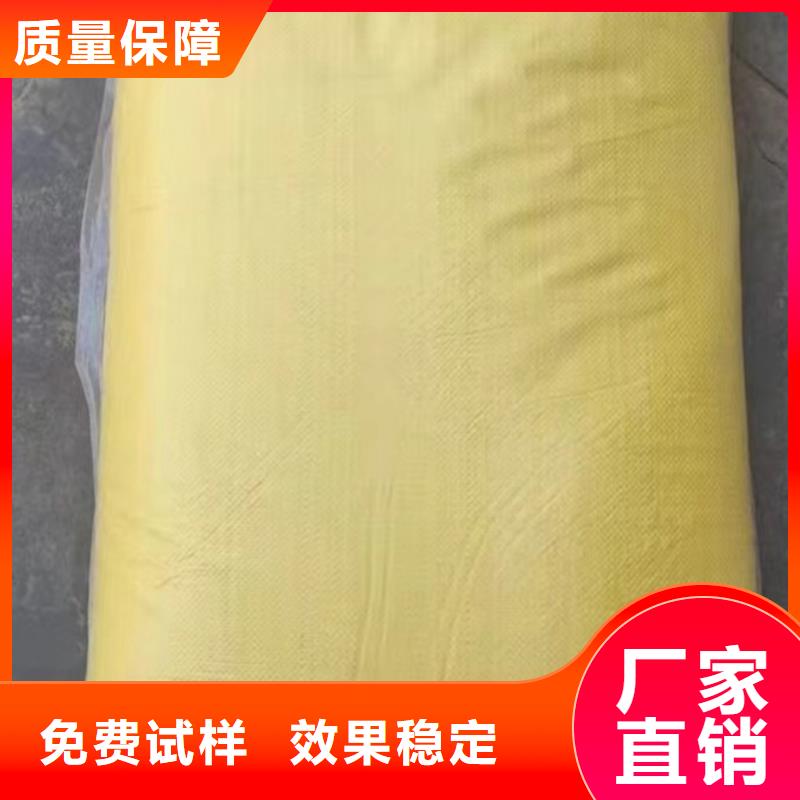 硫酸聚铁海量现货