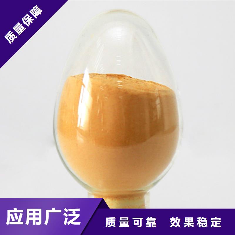 净水剂聚合硫酸铁实力工厂