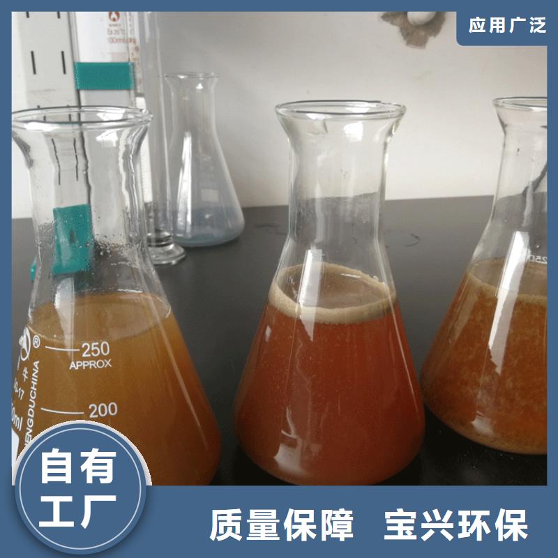 聚铁海量现货