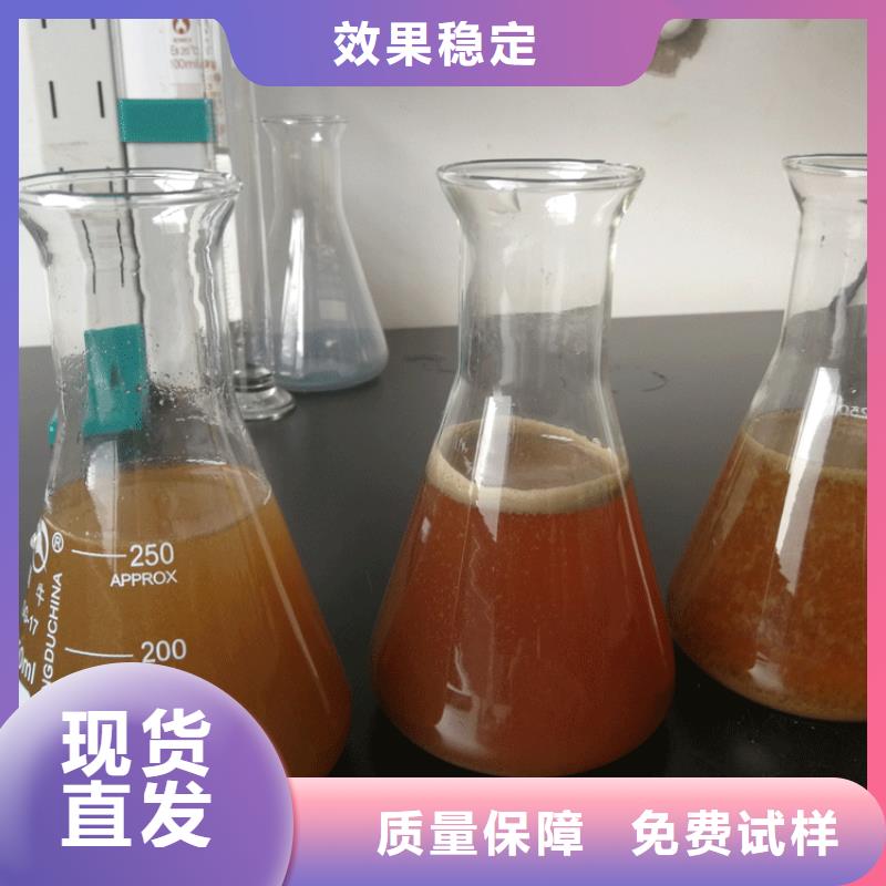 聚铁用心制造