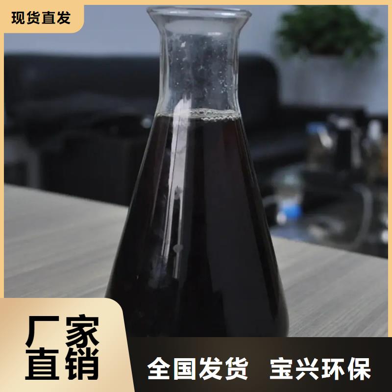 净水剂聚合硫酸铁您身边的厂家