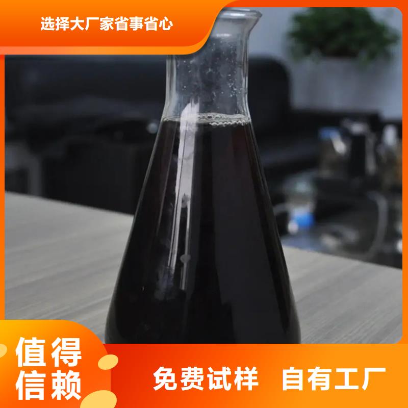 固体聚铁自营品质有保障