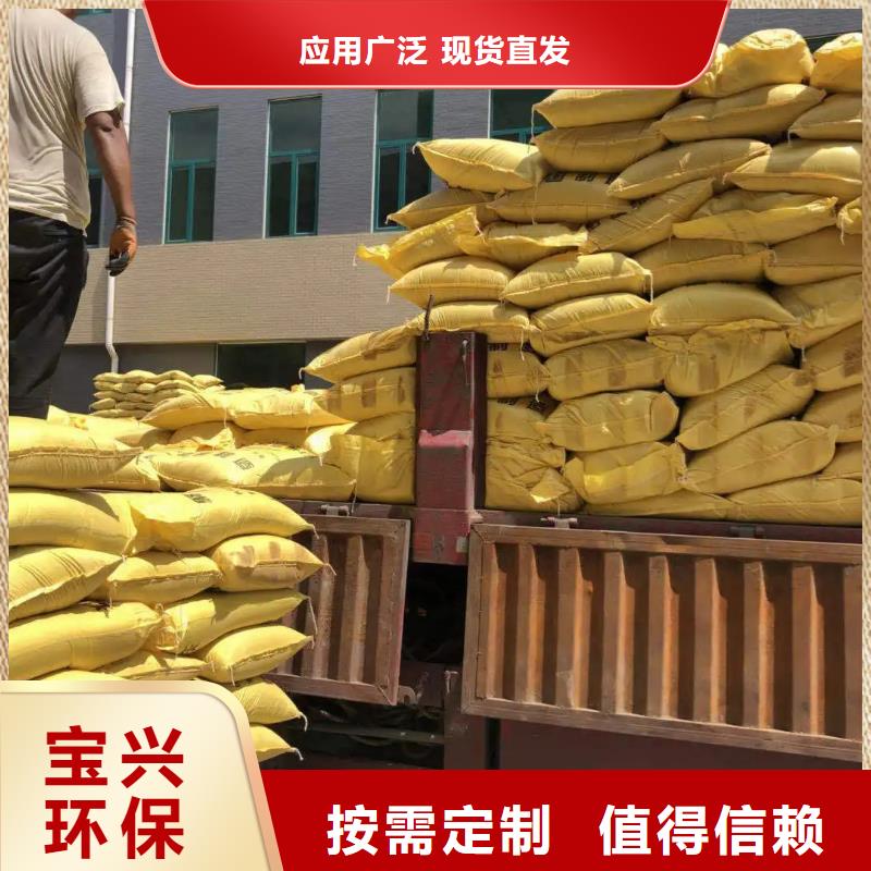 聚铁您身边的厂家