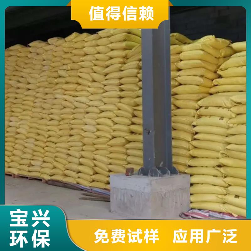 聚铁您身边的厂家