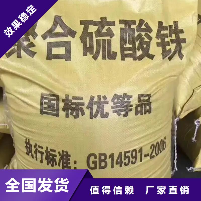 SPFS源头直供