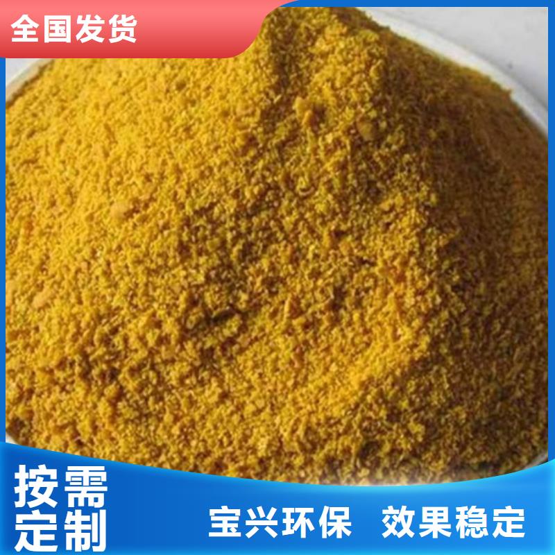 SPFS厂家经验丰富