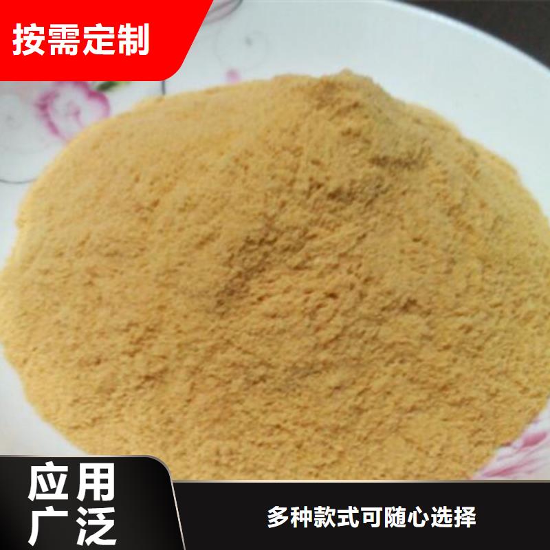 工业级固体聚合硫酸铁细节严格凸显品质