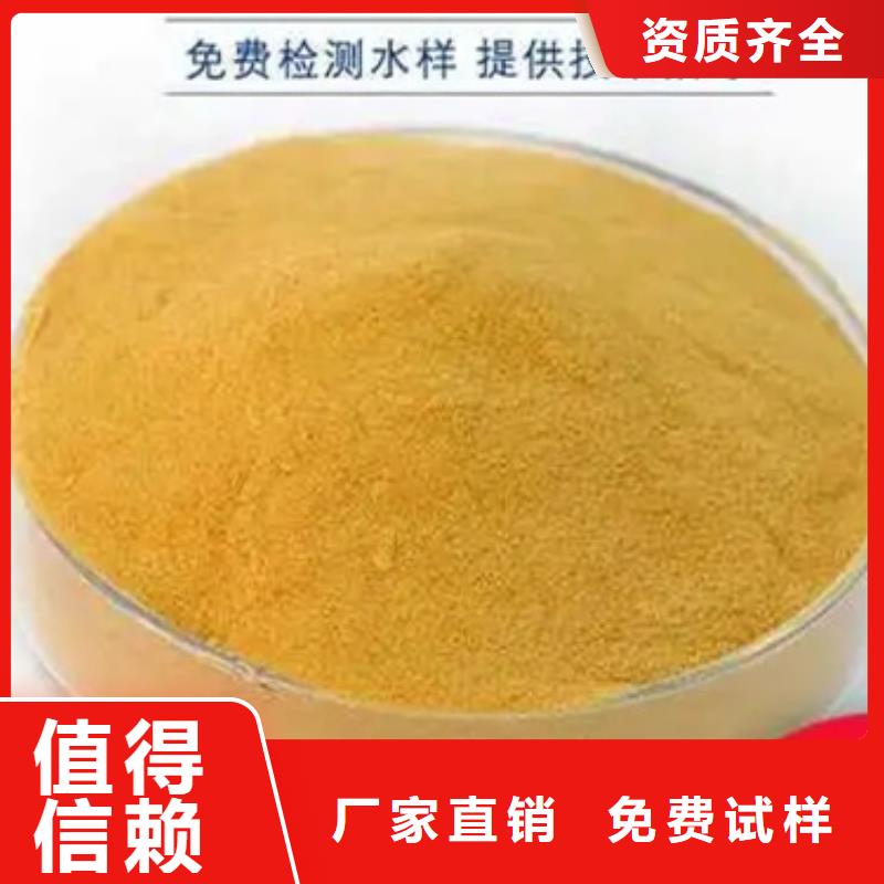 SPFS质量层层把关