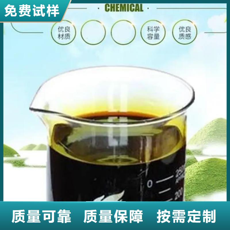 净水剂聚合硫酸铁厂家现货供应