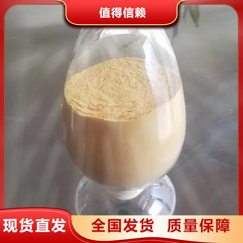 工业级聚合硫酸铁助您降低采购成本