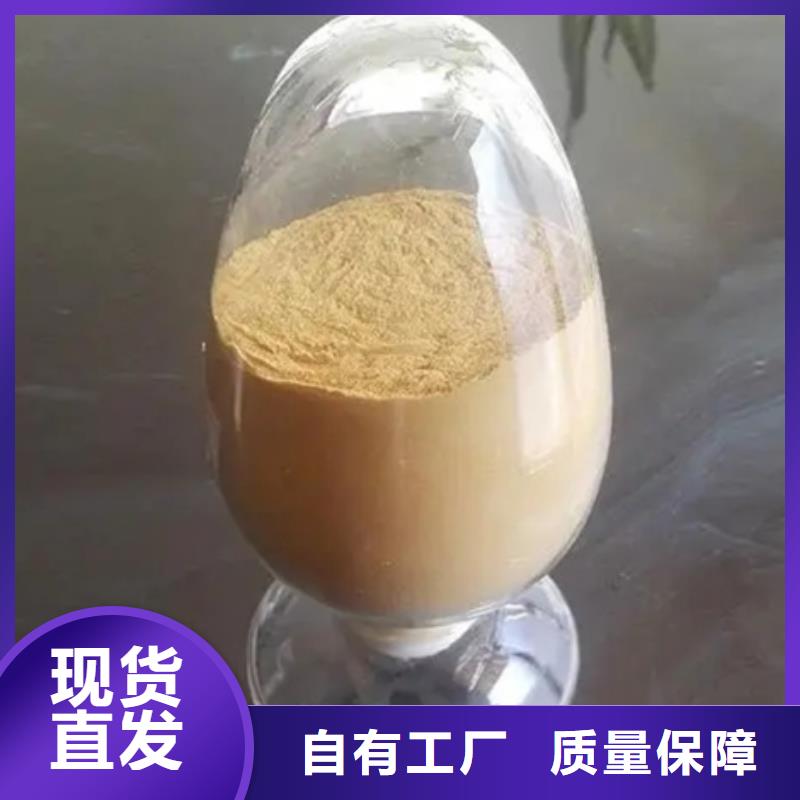 工业级聚合硫酸铁规格齐全