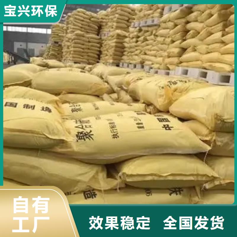 SPFS厂家经验丰富