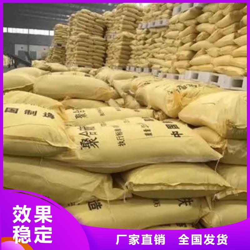 SPFS厂家经验丰富