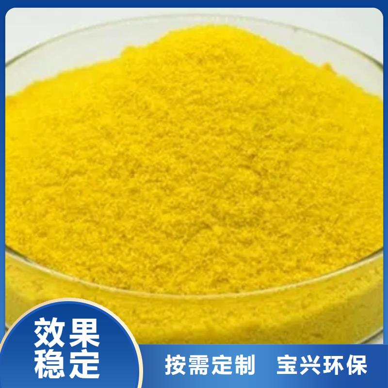 聚铁海量货源