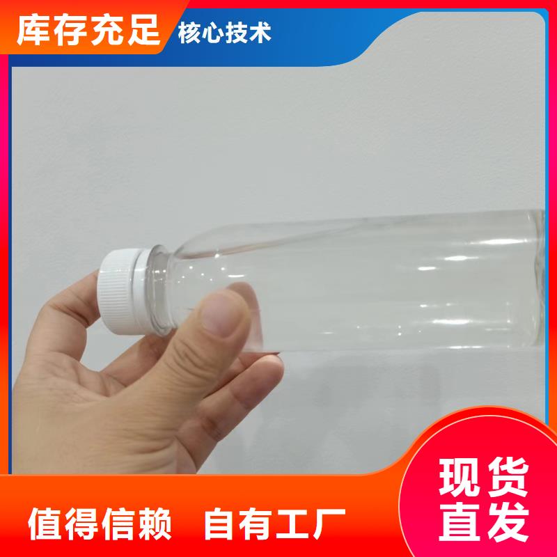复合碳源持久有效用品质赢得客户信赖