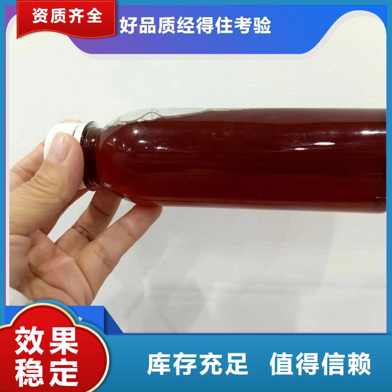 生物液体碳源储存方便质量安心
