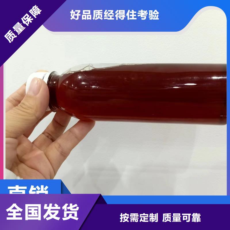 新型碳源适应性强批发
