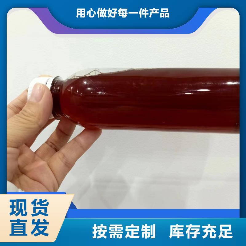 葡萄糖生物碳源品质如一优选原材