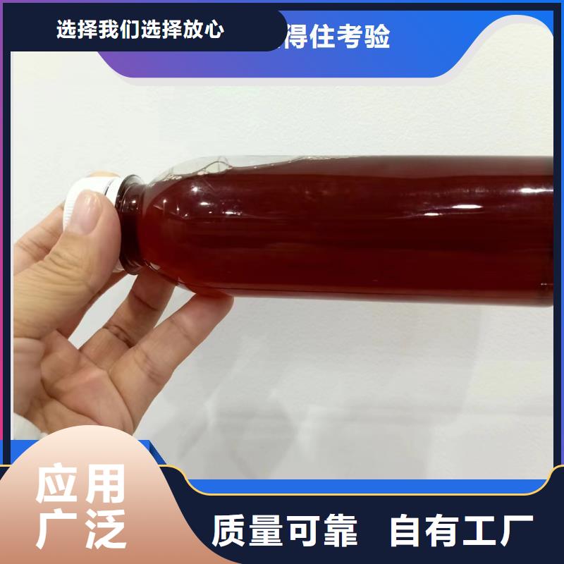 葡萄糖复合碳源稳定性能专业生产团队