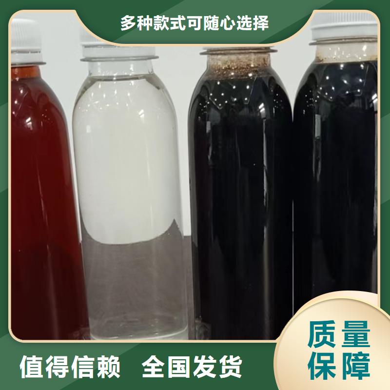 葡萄糖碳源严格检测按需真材实料