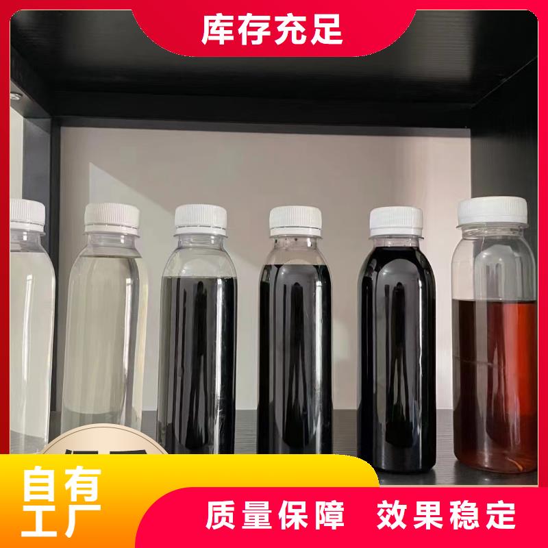 葡萄糖复合碳源稳定性能专业生产团队