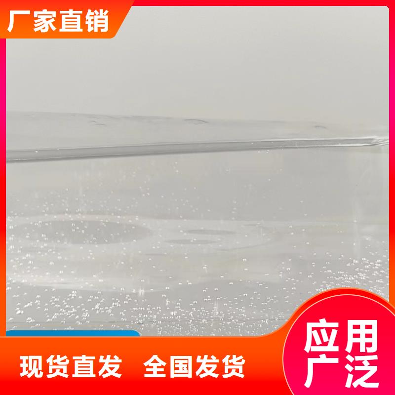 新型乙酸钠碳源净化精挑细选好货
