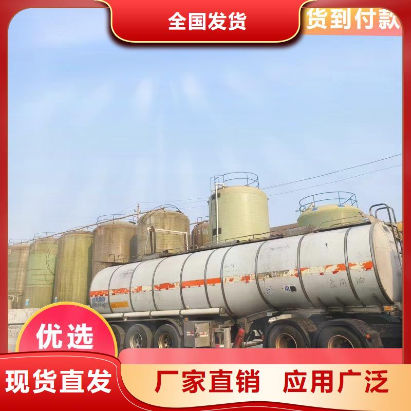 新型生物碳源创新技术多年行业积累