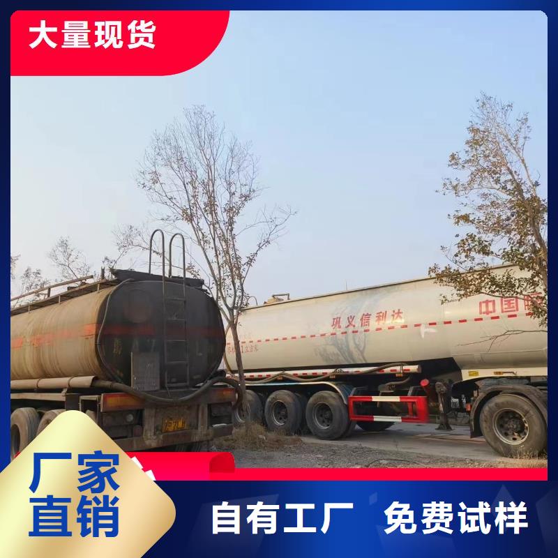 复合碳源优质售后质量好