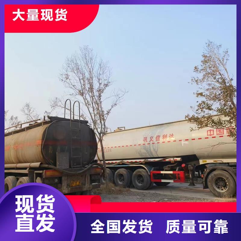 生物固体碳源净化好货有保障